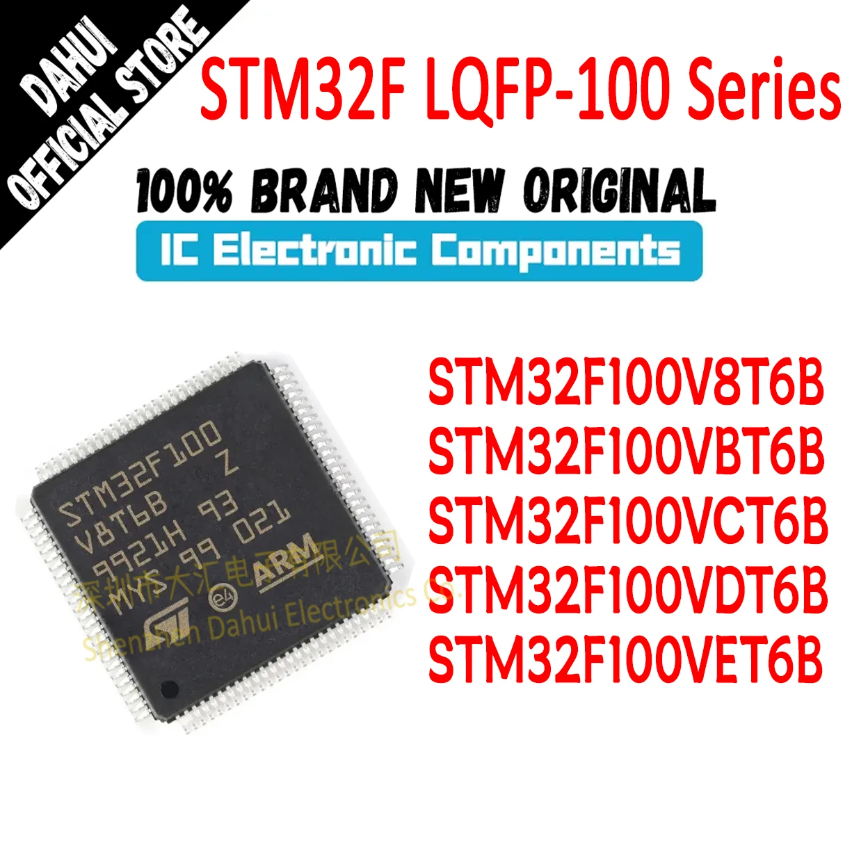 

STM32F100V8T6B STM32F100VBT6B STM32F100VCT6B STM32F100VDT6B STM32F100VET6B STM32F100 STM32F STM32 STM IC MCU Chip LQFP-100