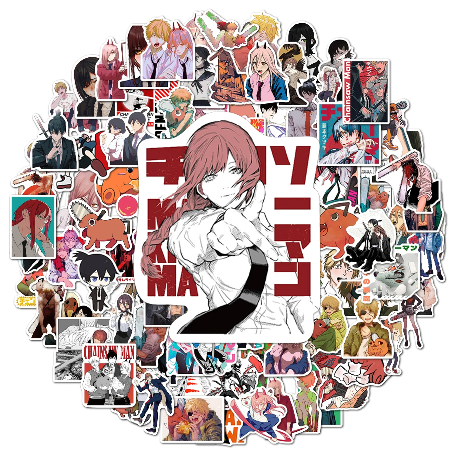 10/50Pcs New Chainsaw Man Stickers Decals Laptop Luggage Graffiti Phone Suitcase Kids Anime Sticker Denji Power Scrapbook Toy
10/50Pcs New Chainsaw Man Stickers Decals Laptop Luggage Graffiti Phone Suitcase Kids Anime Sticker Denji Power Scrapbook Toy