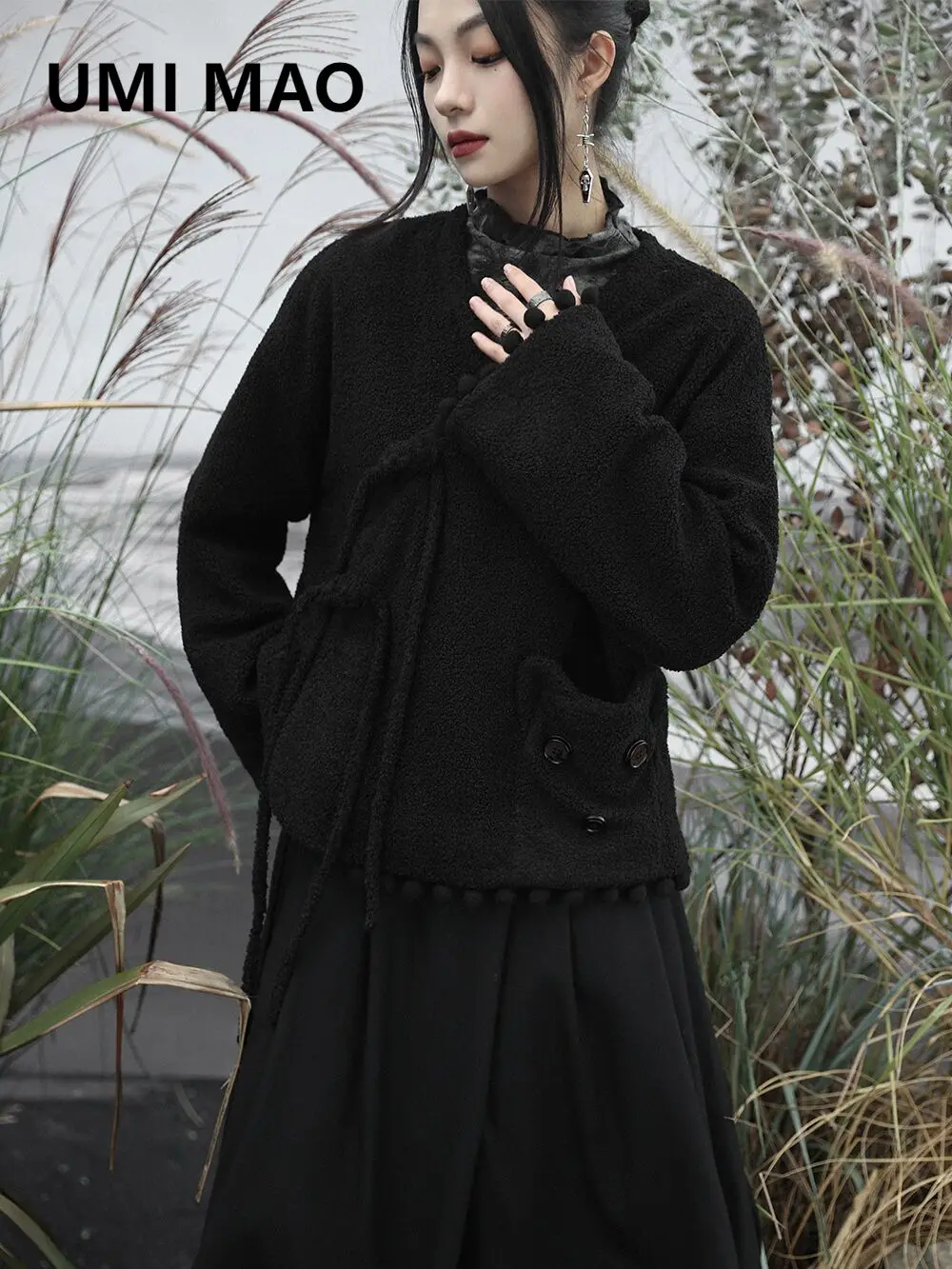 UMI MAO Niche Design With Button Up Autumn Jacket Women For Women's Winter Cross Necked Teddy Plush New Chinese Top Femme
UMI MAO Niche Design With Button Up Autumn Jacket Women For Women's Winter Cross Necked Teddy Plush New Chinese Top Femme