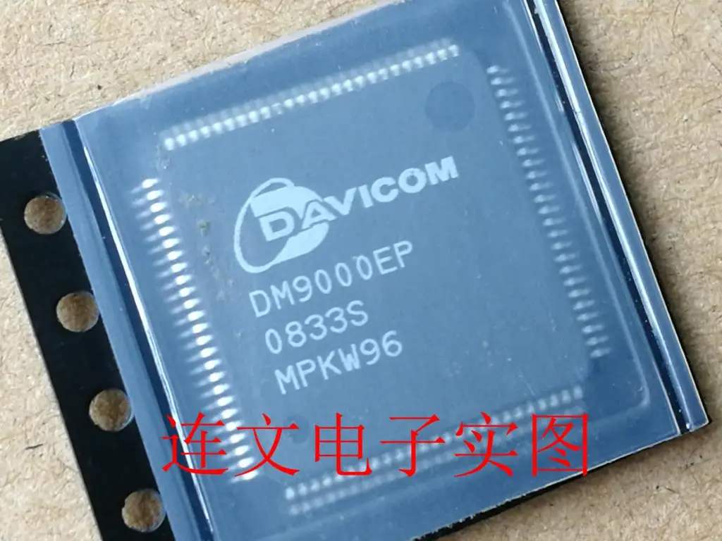 Бесплатная доставка DM9000EP 10 шт. 
Бесплатная доставка DM9000EP 10 шт.