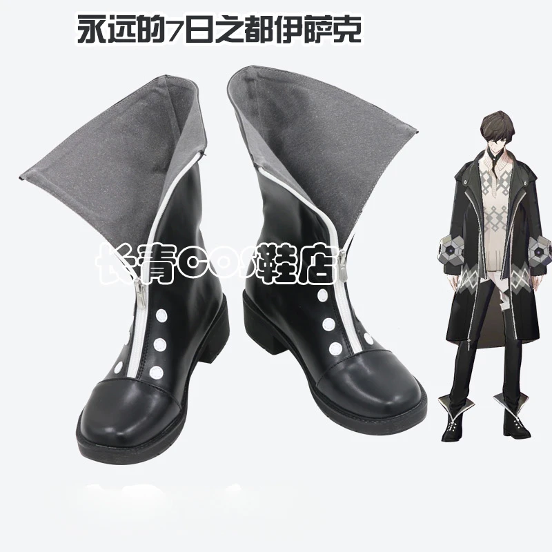 Ботинки для косплея из аниме «Исаак навсегда семь дней», комикс, карнавальный костюм на Хэллоуин, реквизит для косплея, мужские ботинки для косплея 
Ботинки для косплея из аниме «Исаак навсегда семь дней», комикс, карнавальный костюм на Хэллоуин, реквизит для косплея, мужские ботинки для косплея