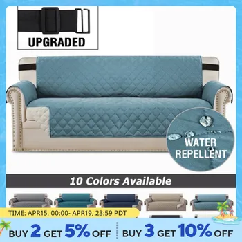 방수 격자 무늬 원단 소파 커버, 미끄럼 방지 소파 안락 의자 커버, 럭셔리 접이식 거실 소파 슬립 커버, 1, 2, 3/4 좌석 상품 이미지
