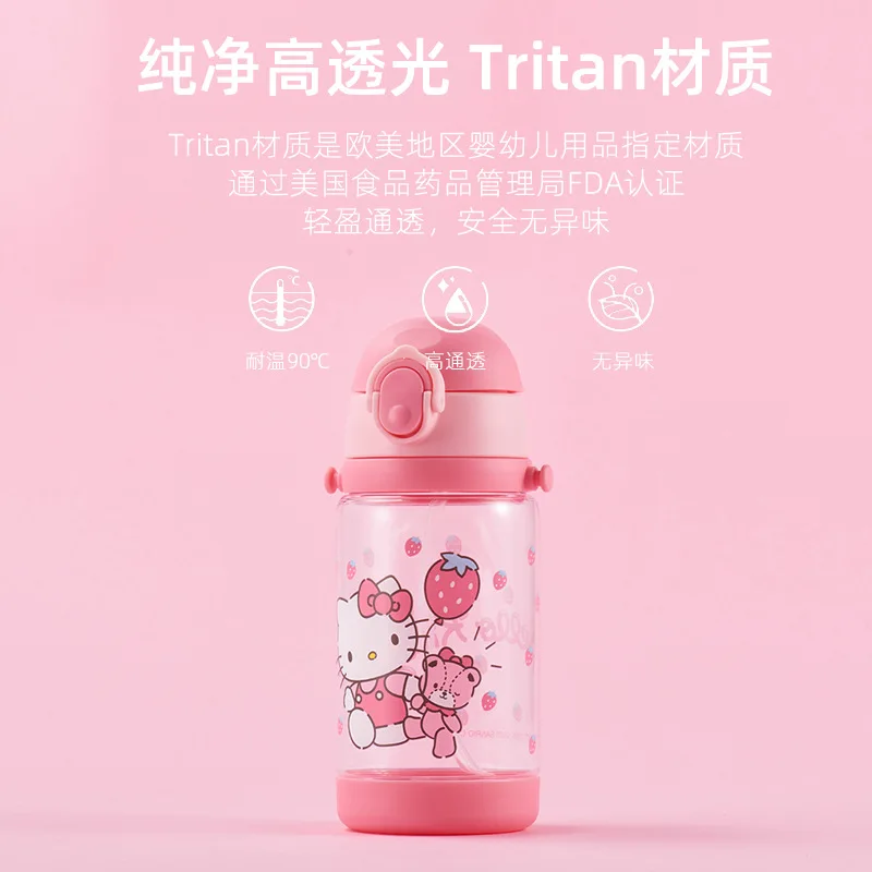 Детская чашка Hello Kitty, летняя Студенческая чашка для воды, Осенний пластиковый портативный милый чайник с двойным покрытием
Детская чашка Hello Kitty, летняя Студенческая чашка для воды, Осенний пластиковый портативный милый чайник с двойным покрытием