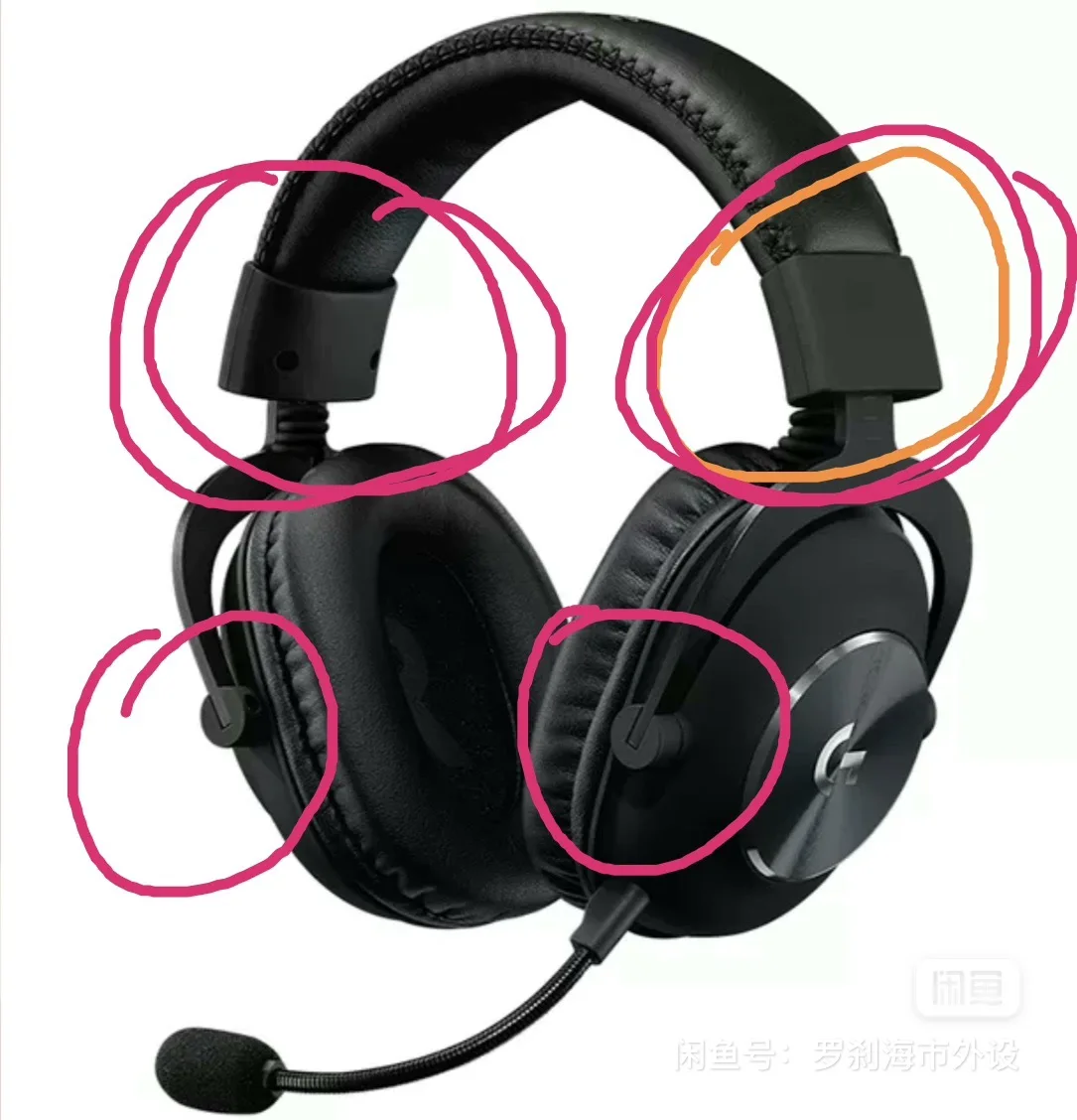 Replacement Headband Plastic Hinge Buckle For Logitechi G Pro,G Pro X Gaming Headset Ear Cushion Headband Repair Parts Replacement Headband Plastic Hinge Buckle For Logitechi G Pro,G Pro X Gaming Headset Ear Cushion Headband Repair Parts