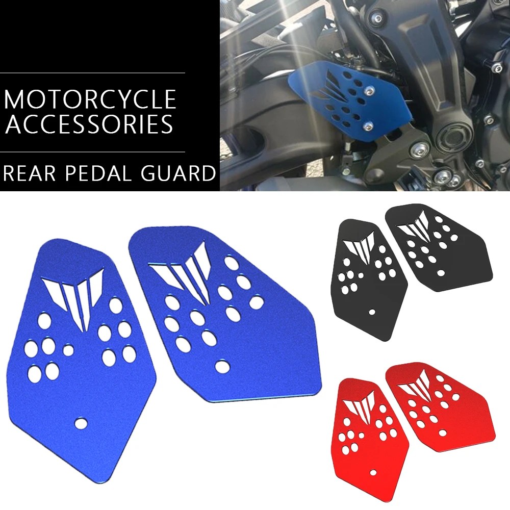 MT 07 XSR 700 Pedal Guard For YAMAHA FZ07 FZ-07 FZ 07 ABS MT07 MT-07 XSR700 Motorcycle Accessories Foot Peg Heel Plates Guard
MT 07 XSR 700 Pedal Guard For YAMAHA FZ07 FZ-07 FZ 07 ABS MT07 MT-07 XSR700 Motorcycle Accessories Foot Peg Heel Plates Guard