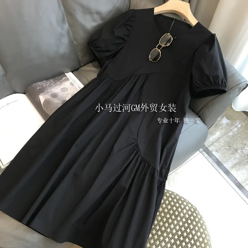 Bubble Sleeve Black Dress Women' 2022 Summer Simple Solid Color Loose Thin Niche Design Wild Mid-length A-line Crew Neck Dresses
Bubble Sleeve Black Dress Women' 2022 Summer Simple Solid Color Loose Thin Niche Design Wild Mid-length A-line Crew Neck Dresses