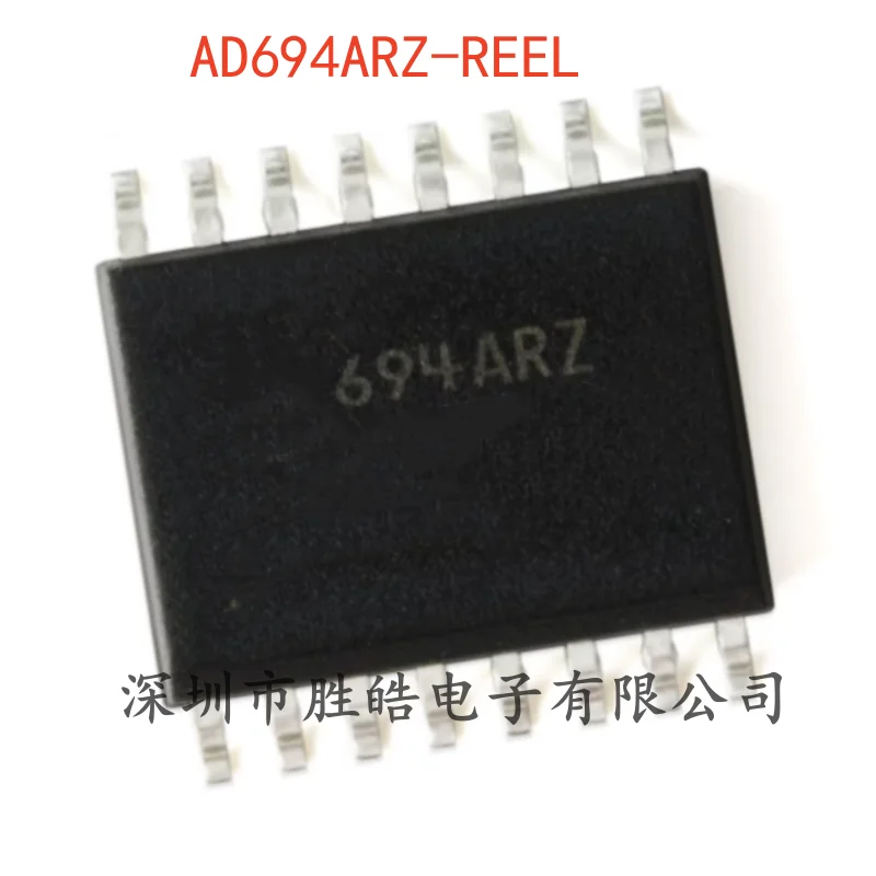 (2PCS) NEW AD694ARZ-REEL 4-20mA Single Chip Current Emitter IC SOIC-16 AD694ARZ Integrated Circuit
(2PCS) NEW AD694ARZ-REEL 4-20mA Single Chip Current Emitter IC SOIC-16 AD694ARZ Integrated Circuit