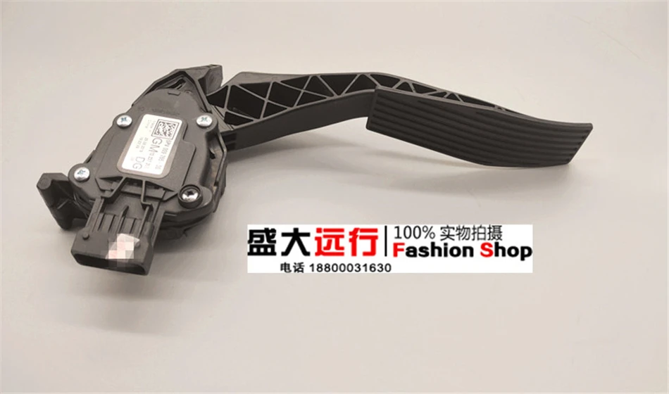 Suitable for Accelerator Pedal, Accelerator Pedal, Pedal Pedal, Accelerator Pedal, Original Factory
Suitable for Accelerator Pedal, Accelerator Pedal, Pedal Pedal, Accelerator Pedal, Original Factory
