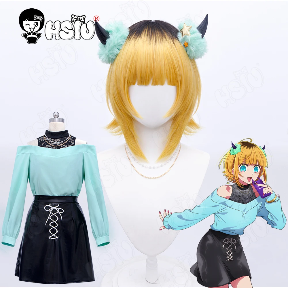 Memu Cho Cosplay Wig Costumes Fiber synthetic wig Anime Oshi No Ko Cosplay Costume「HSIU 」Brown Black Gradient Yellow Short Hair
Memu Cho Cosplay Wig Costumes Fiber synthetic wig Anime Oshi No Ko Cosplay Costume「HSIU 」Brown Black Gradient Yellow Short Hair