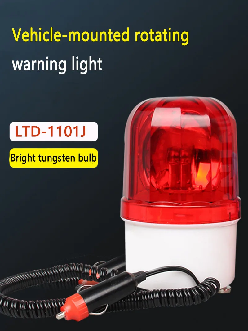 

12V/24V Magnetic Suction Vehicle Warning Light LTD-1101J Red/Yellow/Green/Blue Flashing Rotating Waterproof Enclosure