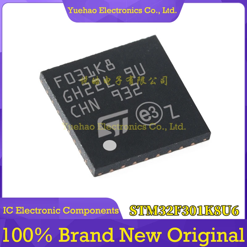 STM32F301K8U6 STM STM32 STM32F STM32F301 STM32F301K STM32F301K8 New Original IC MCU UFQFPN-32
STM32F301K8U6 STM STM32 STM32F STM32F301 STM32F301K STM32F301K8 New Original IC MCU UFQFPN-32