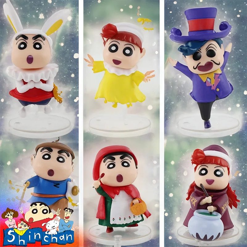 6 шт. кавайные фигурки Crayon Shin-chan, Сказочная серия, аниме экшн-фигурки нохары Shinnosuke, модель, орнамент, игрушки, рождественские подарки
6 шт. кавайные фигурки Crayon Shin-chan, Сказочная серия, аниме экшн-фигурки нохары Shinnosuke, модель, орнамент, игрушки, рождественские подарки