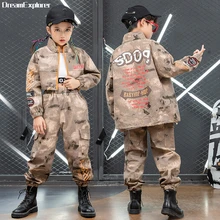 Boys Hip Hop Jacket Cargo Pant Girls Camouflage Shorts Jacket Clothes Sets Child Military Joggers Street Dance Kids Streetwear
Boys Hip Hop Jacket Cargo Pant Girls Camouflage Shorts Jacket Clothes Sets Child Military Joggers Street Dance Kids Streetwear