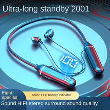 Neck type wireless Bluetooth headset with digital display large capacity semi-in-ear sports stereo hanging neck headset
Neck type wireless Bluetooth headset with digital display large capacity semi-in-ear sports stereo hanging neck headset