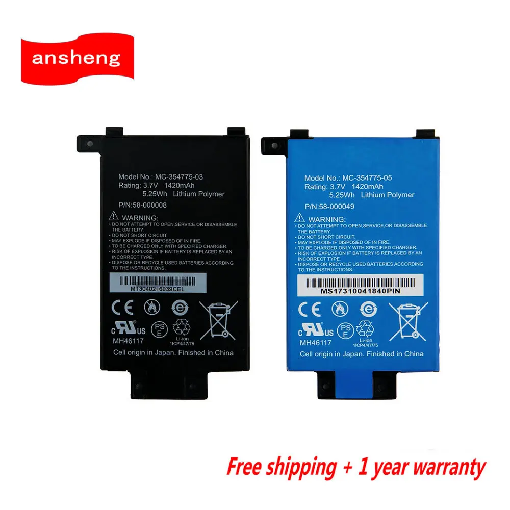 High Quality 1420mAh MC-354775-03 MC-354775-05 Battery For Amazon kindle Paperwhite 1 2 3 S2011-003-S
High Quality 1420mAh MC-354775-03 MC-354775-05 Battery For Amazon kindle Paperwhite 1 2 3 S2011-003-S