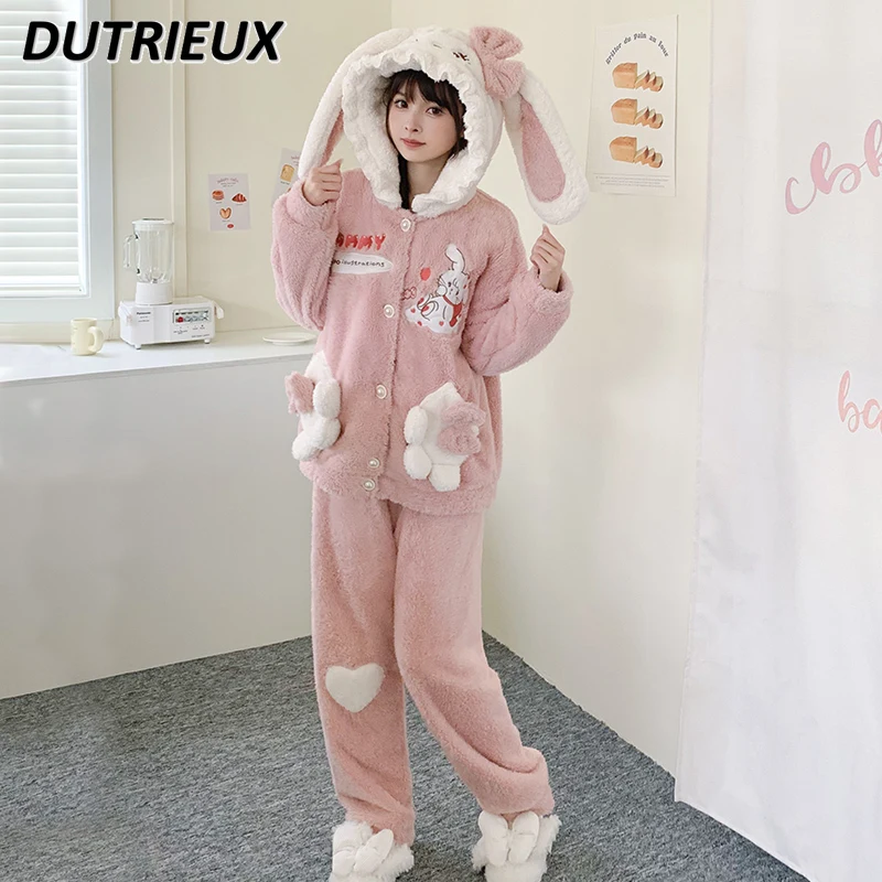 Autumn Winter Pink Cute Rabbit Hooded Long-Sleeved Single-Breasted Pajamas Coat Thickened Thermal Coral Fleece Pajamas Pants Set
Autumn Winter Pink Cute Rabbit Hooded Long-Sleeved Single-Breasted Pajamas Coat Thickened Thermal Coral Fleece Pajamas Pants Set