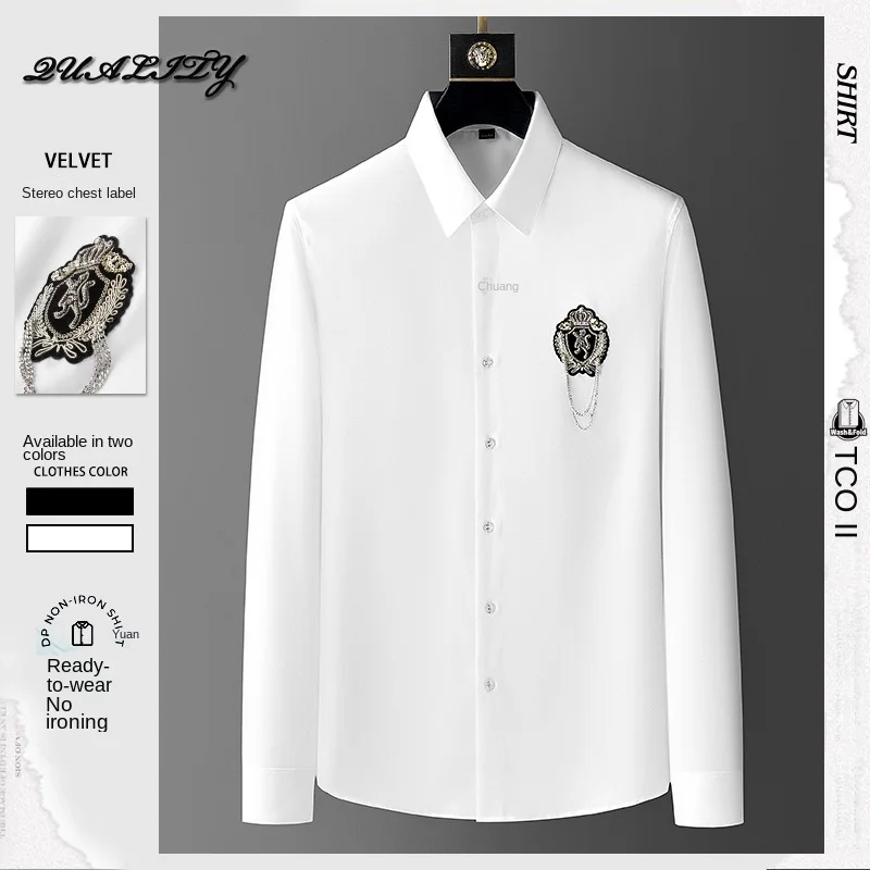 Light Luxury Spring New Men's Shirt Heavy Craft Hot Diamond Chest Label Shirt Men's Micro Elastic Non iron Men's Shirt
Light Luxury Spring New Men's Shirt Heavy Craft Hot Diamond Chest Label Shirt Men's Micro Elastic Non iron Men's Shirt