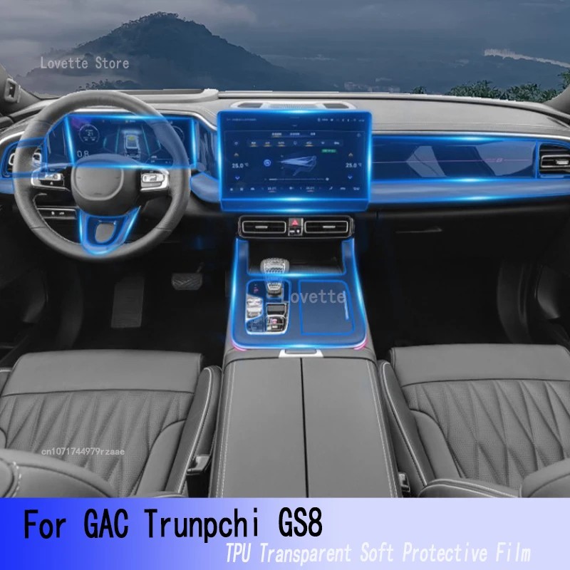 Для GAC Trunpchi GS8(2022-2023) интерьер автомобиля Gearpanel панель приборной панели Gps-навигация экран прозрачный фотография
Для GAC Trunpchi GS8(2022-2023) интерьер автомобиля Gearpanel панель приборной панели Gps-навигация экран прозрачный фотография