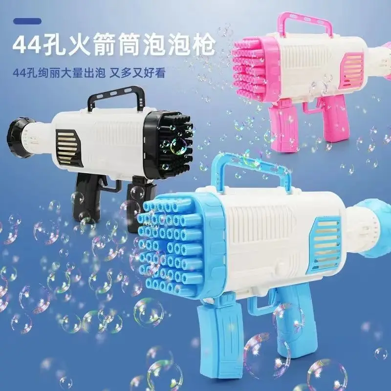Children's 44 Hole Bubble Machine Electric Bubble Gun Outdoor Parent-child Bubble Blowing Toys Bubble Water
Children's 44 Hole Bubble Machine Electric Bubble Gun Outdoor Parent-child Bubble Blowing Toys Bubble Water