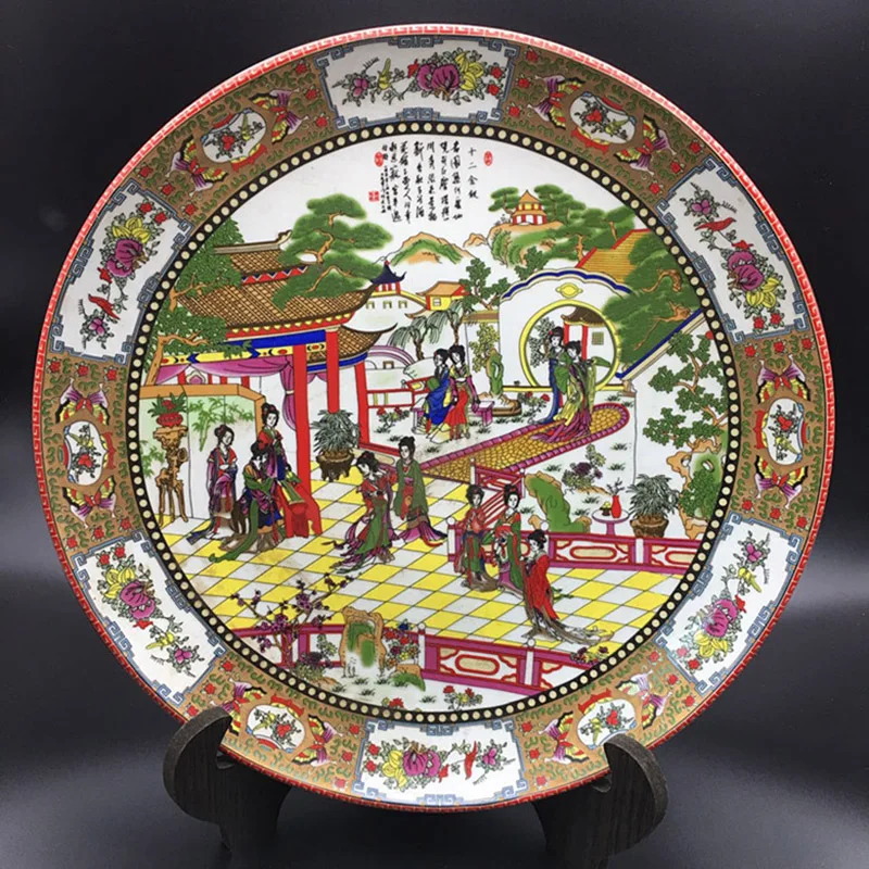 A Dream of Red Mansions Style 10.5" Chinese Masterpiece Design Decoration Plate Porcelain Dish Set
A Dream of Red Mansions Style 10.5" Chinese Masterpiece Design Decoration Plate Porcelain Dish Set