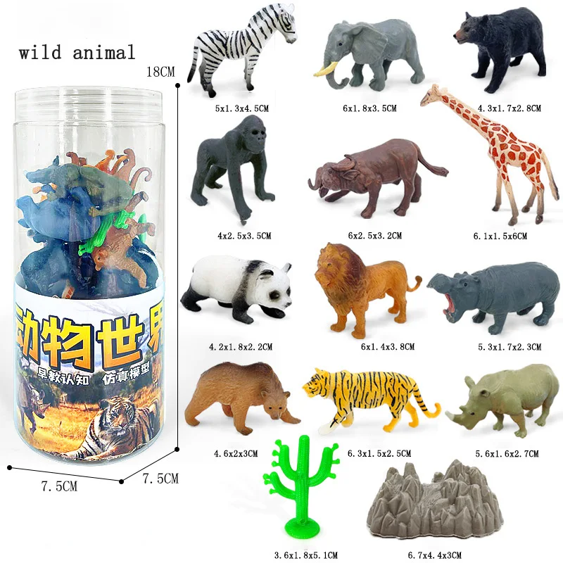New children's wild animal model toy simulation small animal giraffe elephant panda tiger lion rhinoceros
New children's wild animal model toy simulation small animal giraffe elephant panda tiger lion rhinoceros