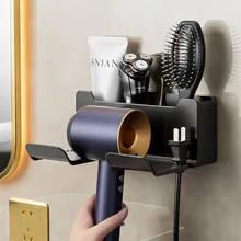 Hair Dryer Holder Wall Dryer Cradle Straightener Stand Hairdryer Organizer Box Toilet Blower Holder Shelf Bathroom Accessories