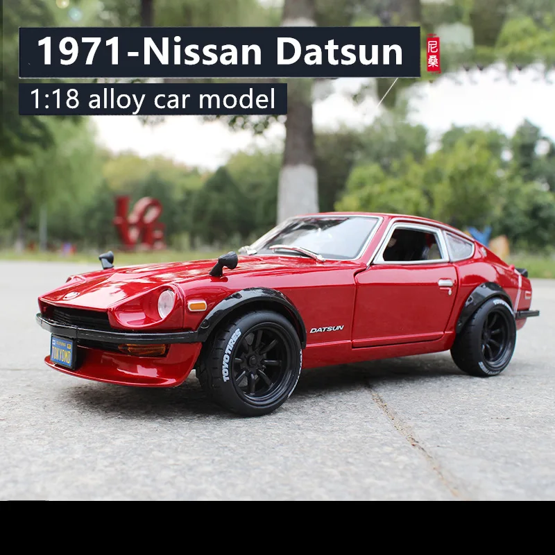 Модель автомобиля Maisto 1:18 Nissan 240Z из сплава, модель литья под давлением, имитация автомобиля, украшение, коллекционная Подарочная игрушка 
Модель автомобиля Maisto 1:18 Nissan 240Z из сплава, модель литья под давлением, имитация автомобиля, украшение, коллекционная Подарочная игрушка