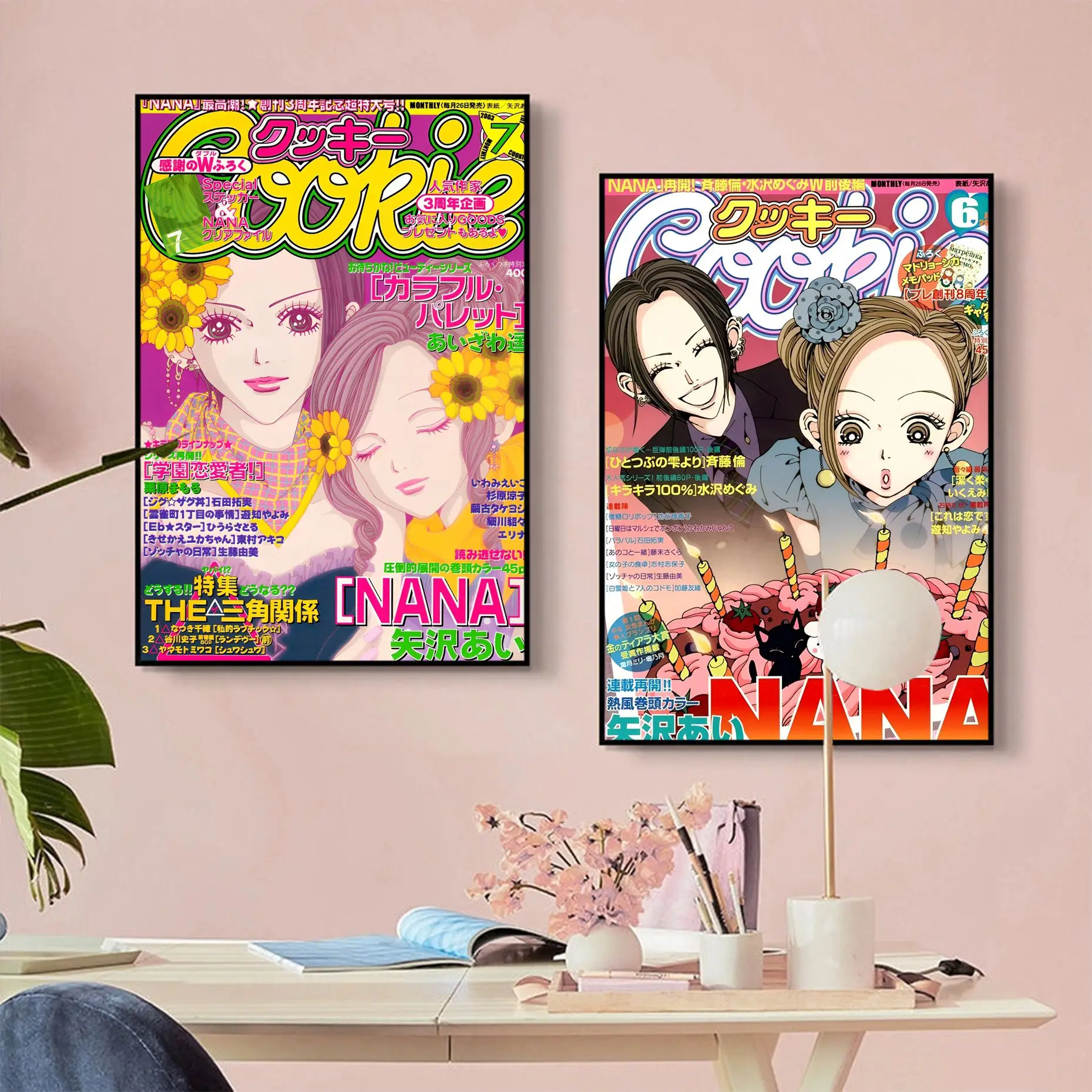 Hot Anime Posters NANA Whitepaper Poster HD Quality Wall Art Retro Posters for Home Home Decor
Hot Anime Posters NANA Whitepaper Poster HD Quality Wall Art Retro Posters for Home Home Decor