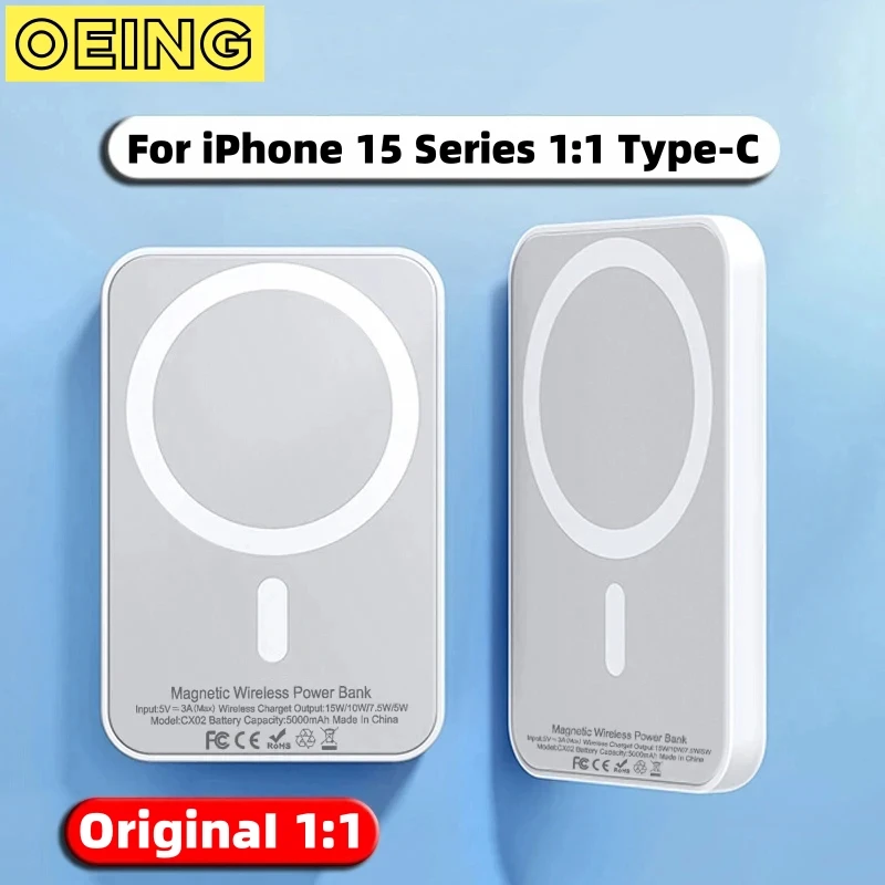 10000mAh New Original 1:1 Macsafe Power Bank Magnetic Wireless Powerbank For iPhone 15 15Pro Max 15Plus Type C External Battery
10000mAh New Original 1:1 Macsafe Power Bank Magnetic Wireless Powerbank For iPhone 15 15Pro Max 15Plus Type C External Battery