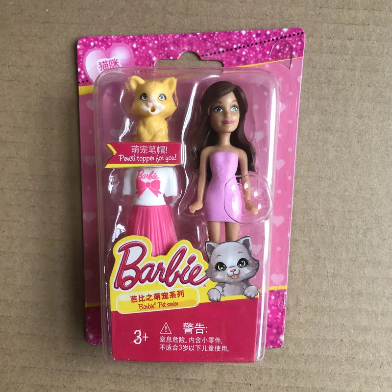 Muñecas Barbie para niñas, Mini muñeca bonita de la serie Constellation Pet, juguetes para jugar a las casitas, baratos, aleatorios, 1 Uds. Muñecas Barbie para niñas, Mini muñeca bonita de la serie Constellation Pet, juguetes para jugar a las casitas, baratos, aleatorios, 1 Uds.