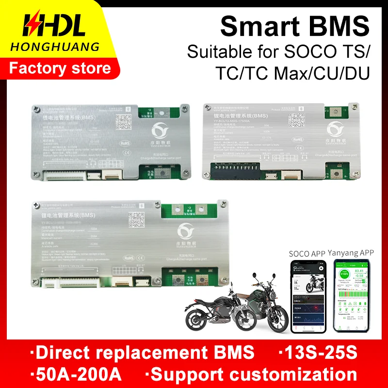 

Smart BMS 13-25S for Super SOCO TC/TS/TC Max/CU/DU Lithium LiFePo4 Battery Protection Board Ebike Battery Management System Bms