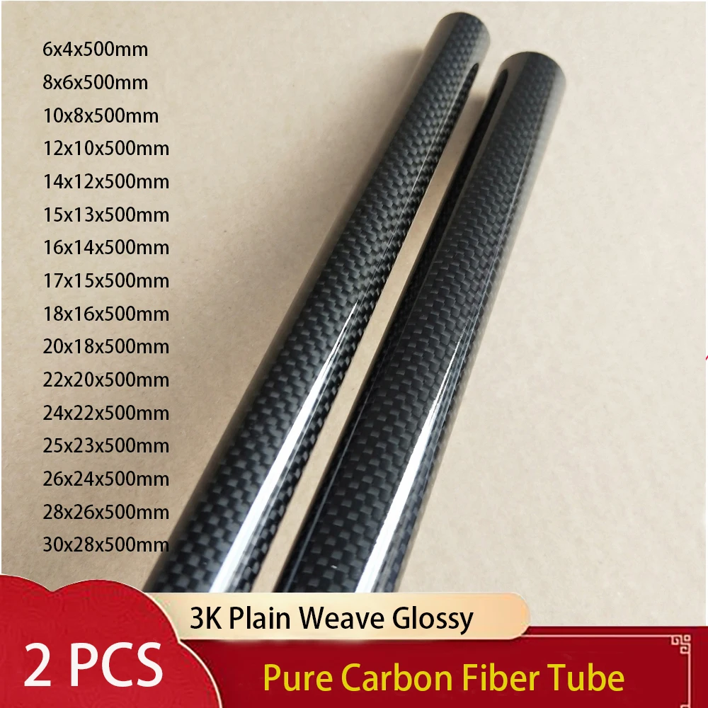 2PC 3K Plain Weave Glossy Carbon Fiber Tube Length 500mm Carbon Tube Drone Accessories High Quality Carbon Fiber Round Tube
2PC 3K Plain Weave Glossy Carbon Fiber Tube Length 500mm Carbon Tube Drone Accessories High Quality Carbon Fiber Round Tube