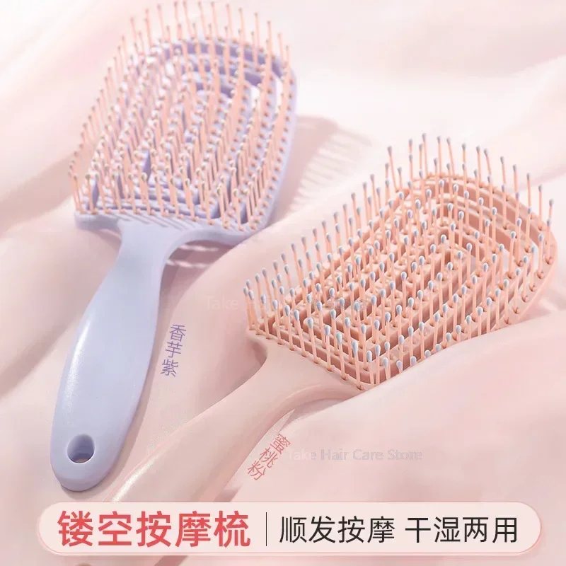 

Hair Brush Scalp Massage Comb Hairbrush Bristle&Nylon Women Wet Curly Detangle Hair Brush for Salon Hairdressing Styling Tools