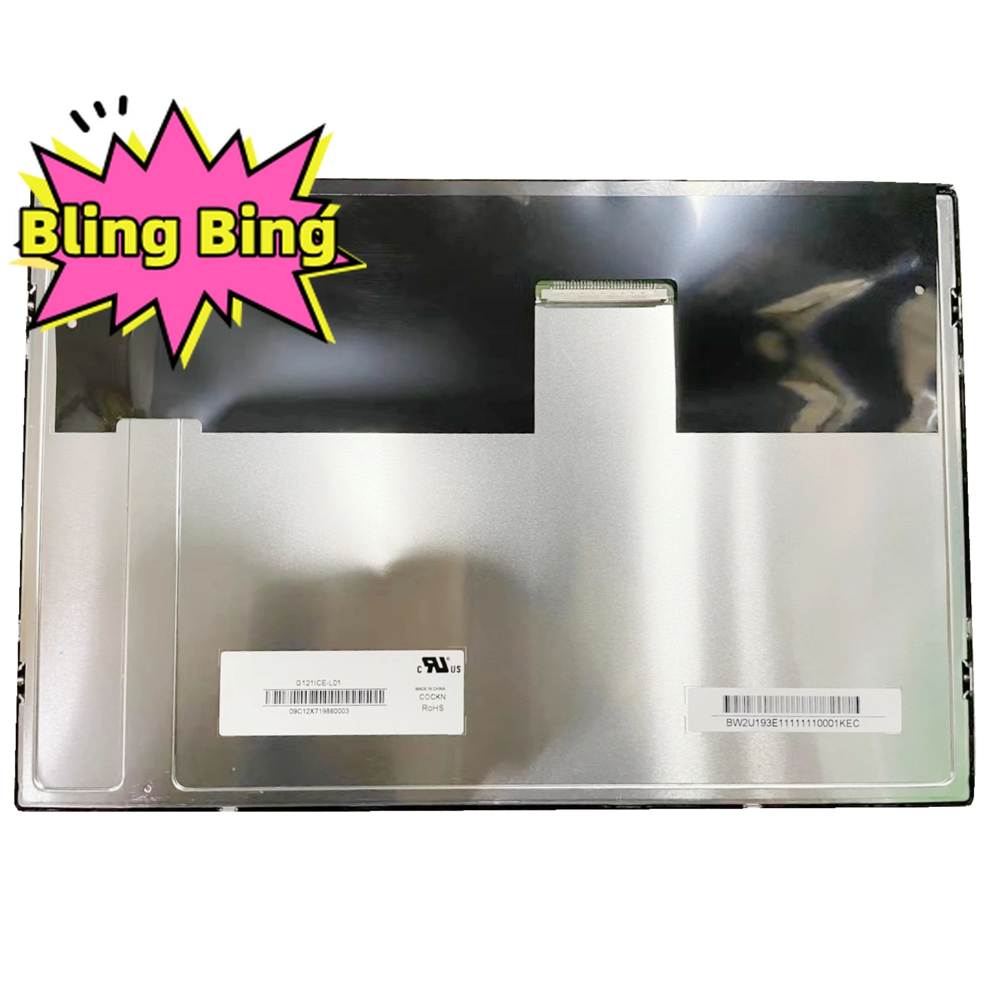 G121ICE-L01 12,1 дюйма 1280 × 800 применимо к оригинальному ЖК-экрану промышленного дисплея
G121ICE-L01 12,1 дюйма 1280 × 800 применимо к оригинальному ЖК-экрану промышленного дисплея