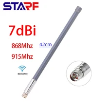 7dBi Antenna For Helium Hotspot HNT Miner 860-930MHz Fibreglass Omni LORA Outdoor Antenna Communication Equipment
7dBi Antenna For Helium Hotspot HNT Miner 860-930MHz Fibreglass Omni LORA Outdoor Antenna Communication Equipment