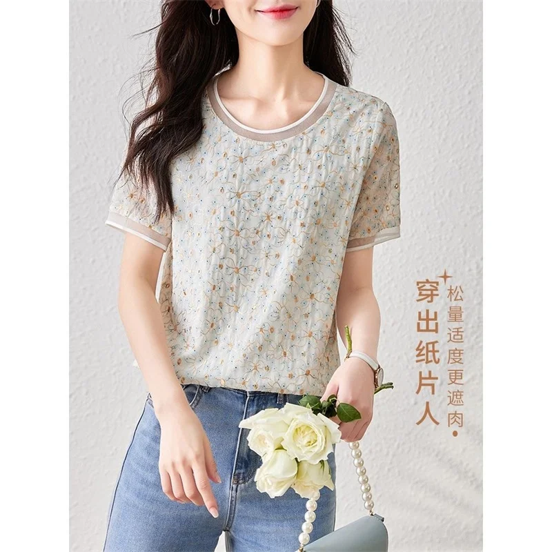 Women Spring Summer Style blouses Shirts Lady Casual Short Sleeve O-Neck Solid Color Blusas Tops ZZ1828
Women Spring Summer Style blouses Shirts Lady Casual Short Sleeve O-Neck Solid Color Blusas Tops ZZ1828