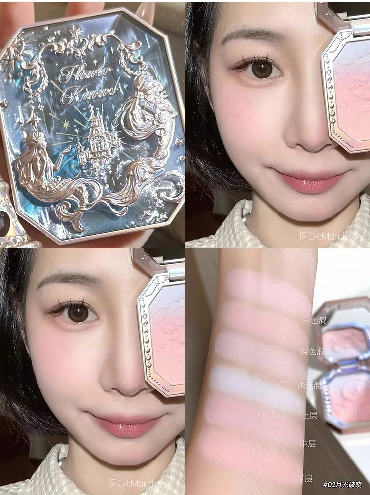 Flower Knows Moonlight Mermaid Series 5Colors Embossing Powder Blusher Matte Waterproof Cheek Beauty Cosmetics Makeup Blush Flower Knows Moonlight Mermaid Series 5Colors Embossing Powder Blusher Matte Waterproof Cheek Beauty Cosmetics Makeup Blush