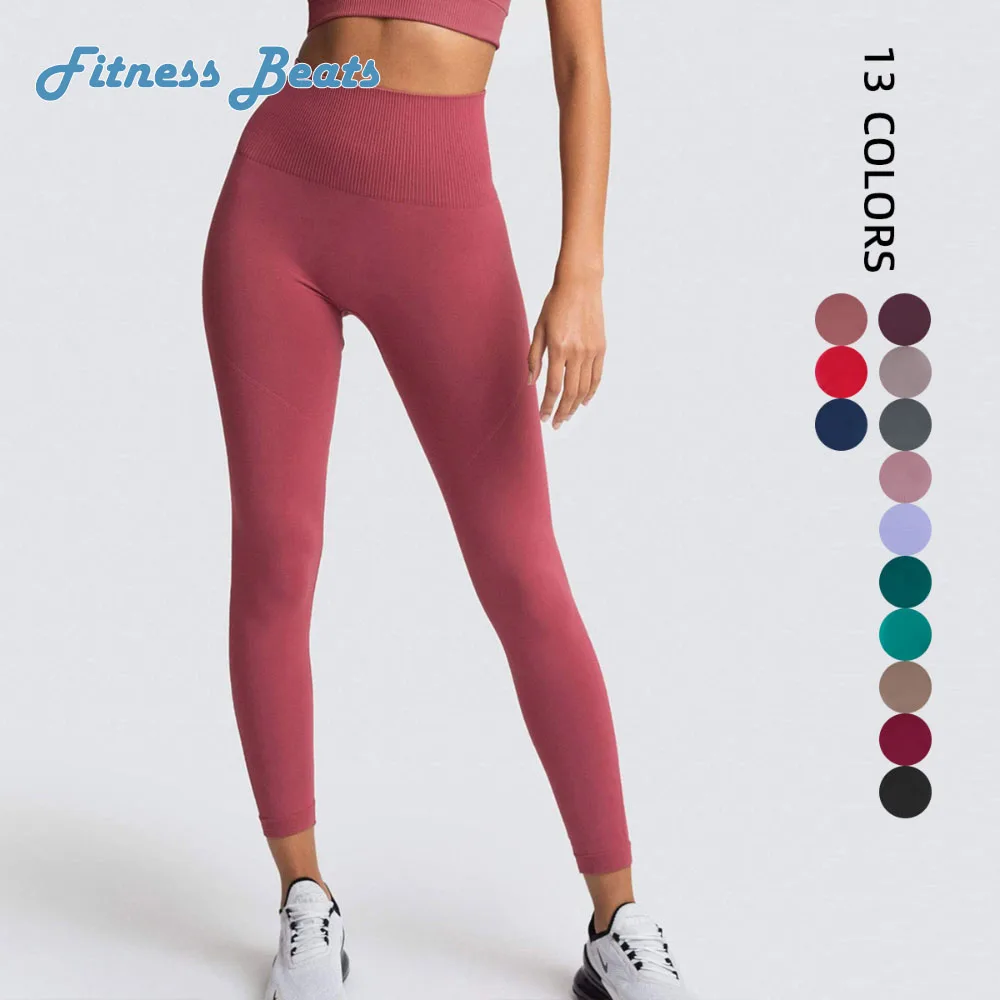 Women's Sport Seamless Solid Color Sexy Raised Buttocks High Waist Tight Yoga Leggings Quick Dry Moisture Wicking Sculpt Scrunch
Women's Sport Seamless Solid Color Sexy Raised Buttocks High Waist Tight Yoga Leggings Quick Dry Moisture Wicking Sculpt Scrunch
