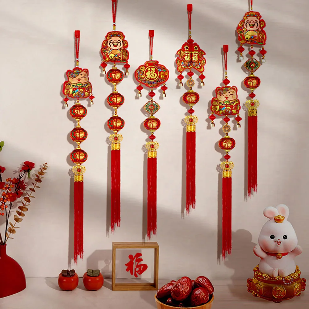 New Year Interior Decoration Flocking Bronzing Hanging Decorations Color Pack Spring Festival Decorations Lucky Ornament
New Year Interior Decoration Flocking Bronzing Hanging Decorations Color Pack Spring Festival Decorations Lucky Ornament