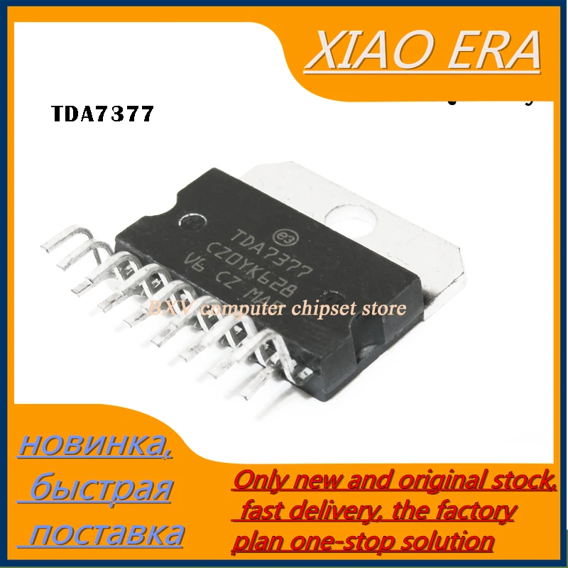 TDA7377 усилитель IC ZIP-15P оригинальный аутентичный | Электронные компоненты и
