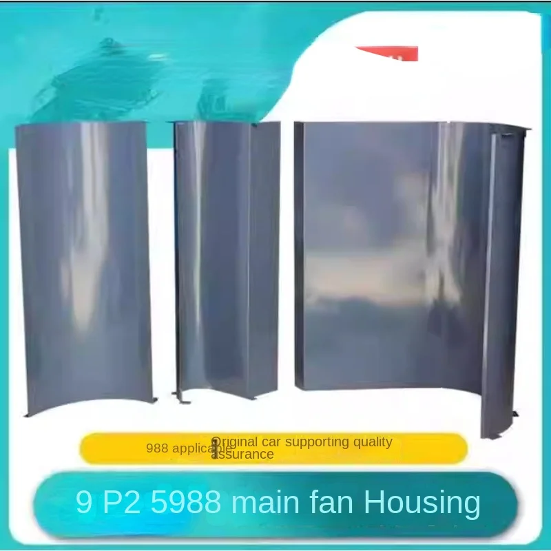 Applicable to 988 1008 Harvester Main Fan Blower Drum Cover Plate Wind Deflector Wind Guard Plate Three Or Four Piece Suit
Applicable to 988 1008 Harvester Main Fan Blower Drum Cover Plate Wind Deflector Wind Guard Plate Three Or Four Piece Suit