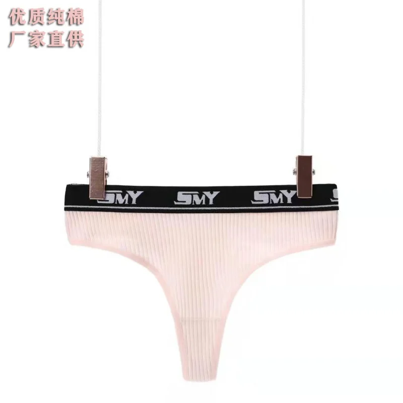5Pcs/set Women LettersPanties Cotton Underwear M-XL Comfortable Underpants Low-Rise T-Back Panty Female Lingerie 2023
5Pcs/set Women LettersPanties Cotton Underwear M-XL Comfortable Underpants Low-Rise T-Back Panty Female Lingerie 2023