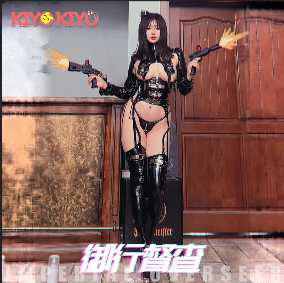 KIYO-KIYO Pilot Sexy Jumpsuit Sexy lingeries Cosplay private photo shoot Jumpsuit style leather Costume
KIYO-KIYO Pilot Sexy Jumpsuit Sexy lingeries Cosplay private photo shoot Jumpsuit style leather Costume