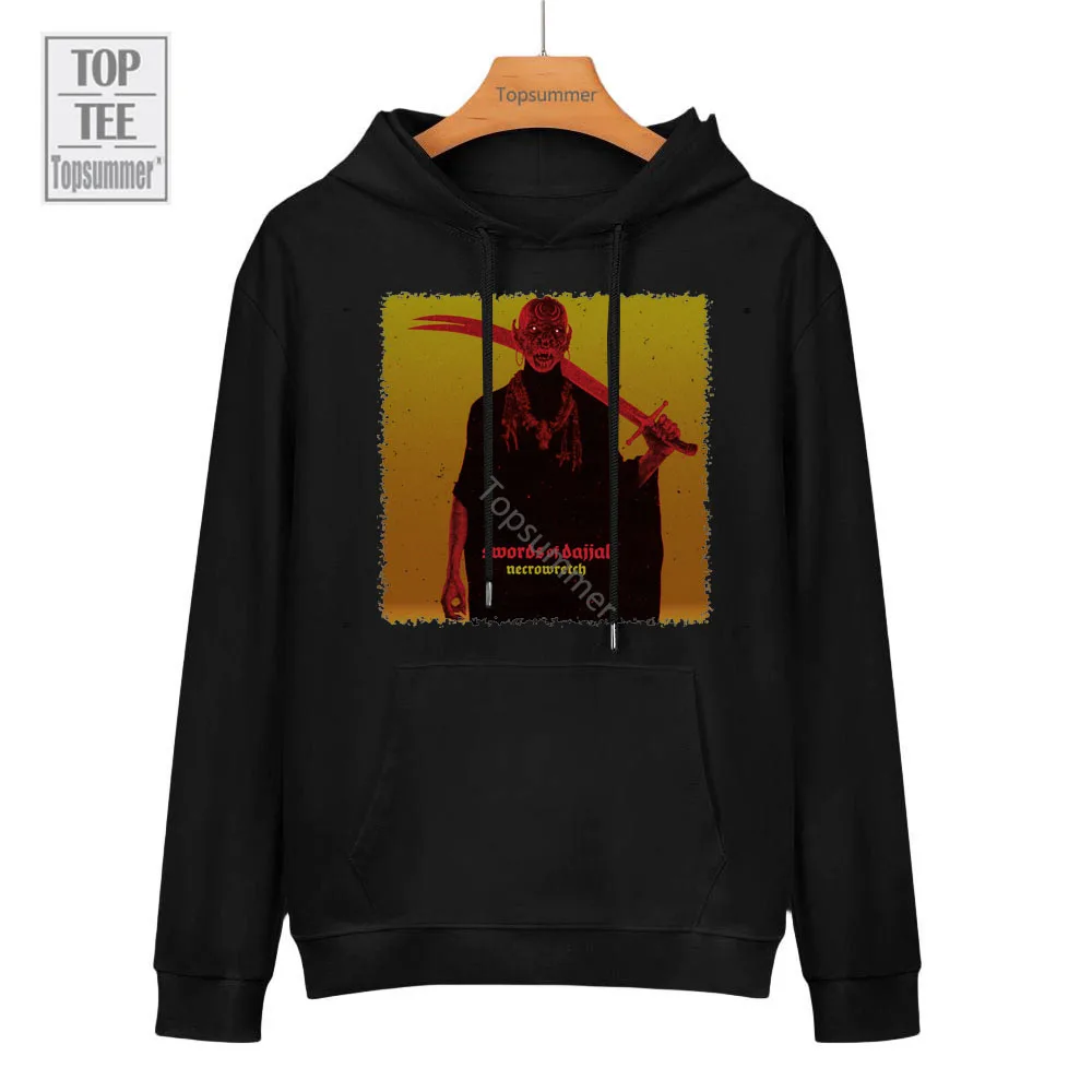 Мужская толстовка с рукавами-фонариками, большого размера
Мужская толстовка с рукавами-фонариками, большого размера