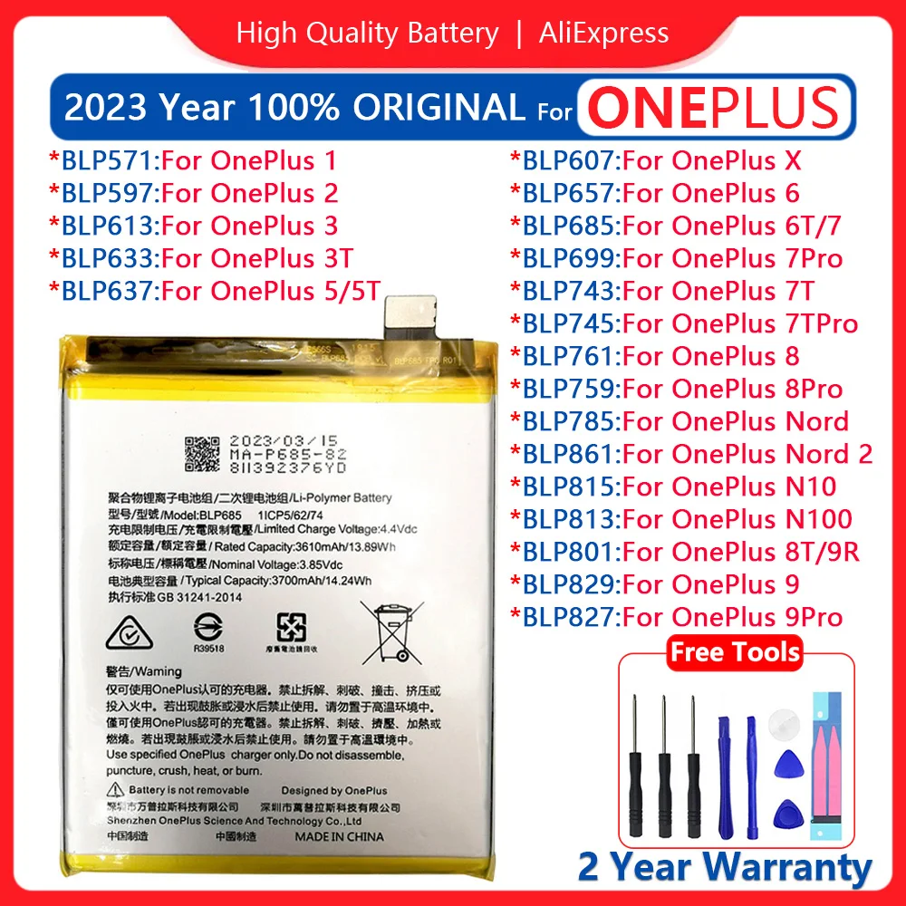 

2023 100% оригинальный запасной аккумулятор для Oneplus 1 + 1 2 3 One Plus Nord 2 N10 X 3T 5 5T 6 6T 7 7T 8 8T 9 9R Pro Plus
