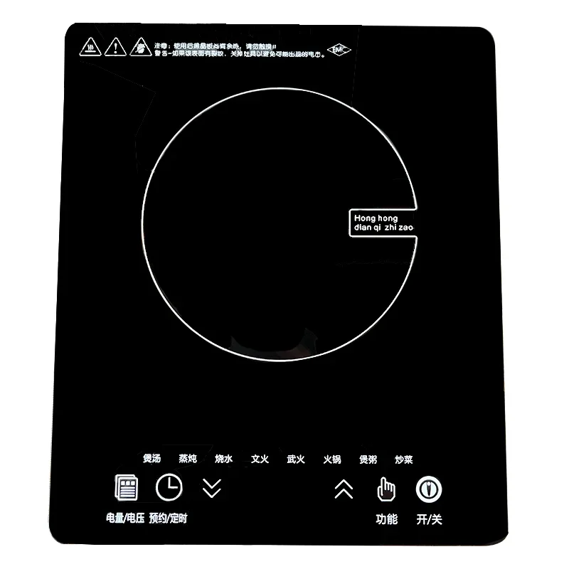 

Embedded Induction Cooker Single Burner Stove W High Power Gas Cooking Ranges Embedded Stove Integrated Kitchen Embedded 33*28