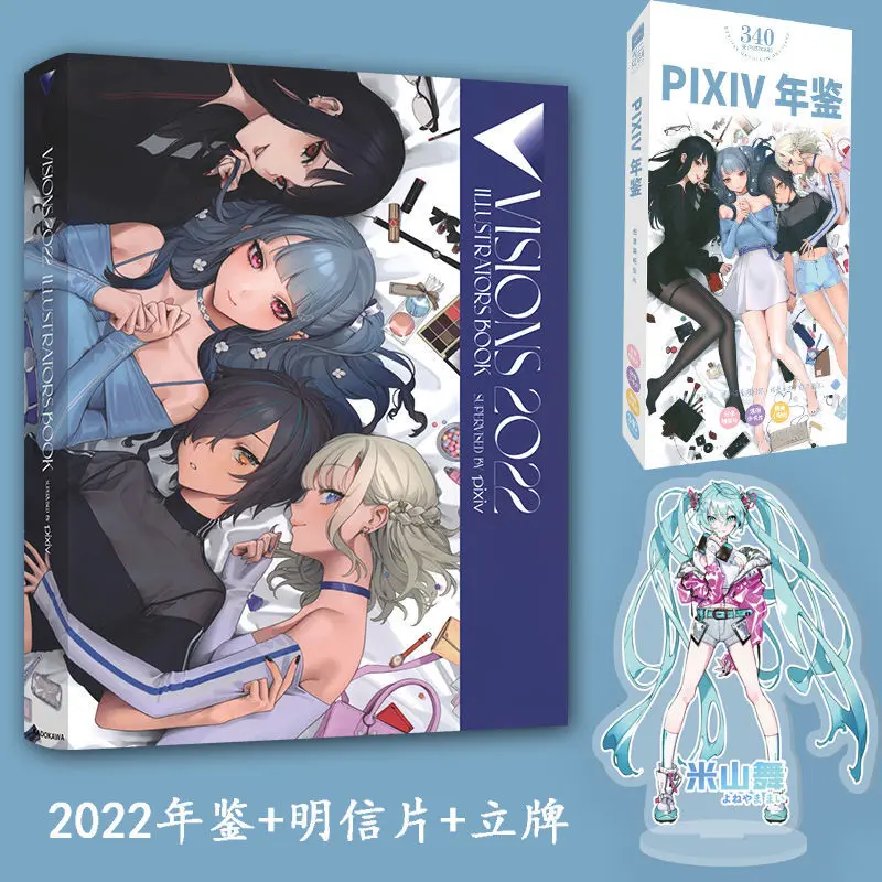 Иллюстрационная коллекция Pixiv 2022, иллюстрационная книга 2022, японская оригинальная коллекция, бесплатная доставка
Иллюстрационная коллекция Pixiv 2022, иллюстрационная книга 2022, японская оригинальная коллекция, бесплатная доставка