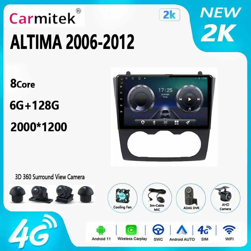 Android 13 For Nissan Teana Altima 2008 - 2012 Car Radio BT No 2din Stereo Multimedia Navigation GPS Wireless Carplay Auto WIFI
Android 13 For Nissan Teana Altima 2008 - 2012 Car Radio BT No 2din Stereo Multimedia Navigation GPS Wireless Carplay Auto WIFI