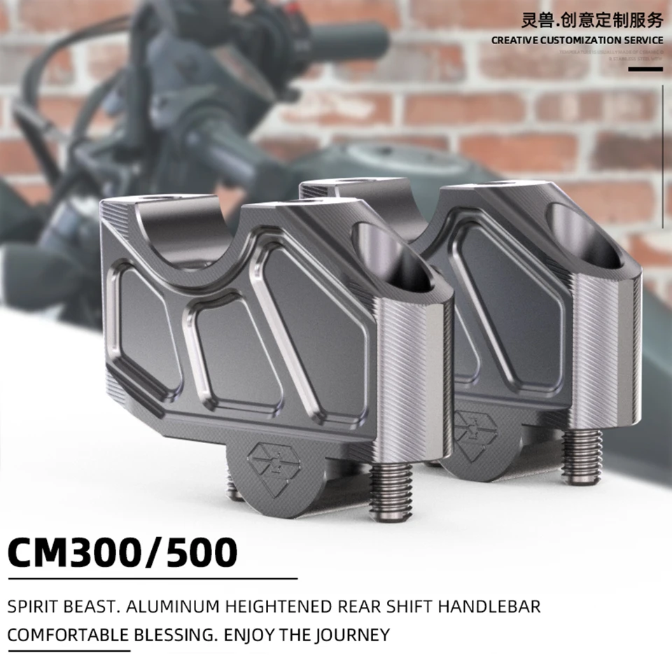 Адаптер для Руля Мотоцикла Spirit Beast, ручной усилитель руля, зажим для HODAN CM300 CM500
Адаптер для Руля Мотоцикла Spirit Beast, ручной усилитель руля, зажим для HODAN CM300 CM500