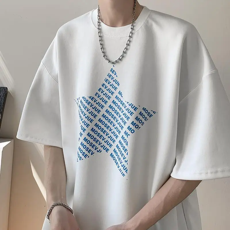 Large size American retro star pattern short-sleeved men's oversize small neckline T-shirt summer trend high street men clothing
Large size American retro star pattern short-sleeved men's oversize small neckline T-shirt summer trend high street men clothing